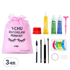 Y-Chu Power-Up Self Eyelash Perm Kit Season 2 全套 11 種，10 份, 3組