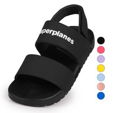 Paperplane Kids 兒童綁帶涼鞋男孩女孩夏季鞋