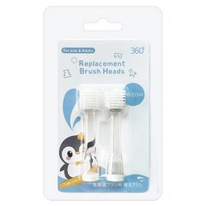 CAREISM 360兒童電動牙刷替換刷頭 1歲以上 2入, 單一商品, 1組