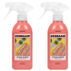 샤프란 케어 냄새뺌 섬유탈취제 방금 씻은 비누향 본품, 400ml, 2개