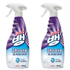 EASY OFF BAM 浴室除霉清潔噴霧, 470ml, 2個