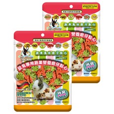 Pet Village 魔法村 鼠兔用蘋果風味營養磨牙點心，天然蔬菜穀物製成，多種造型幫助磨牙, 2包