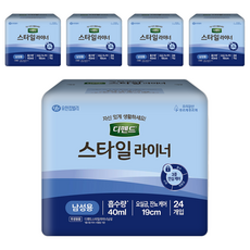 디펜드 스타일 남성용 라이너, FREE(onesize), 24개입, 5개