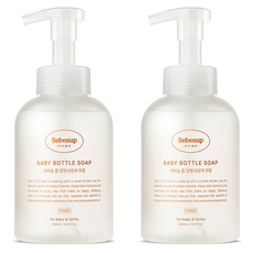 Bebesup 嬰幼兒家用泡沫奶瓶清潔劑 無香, 2個, 500ml