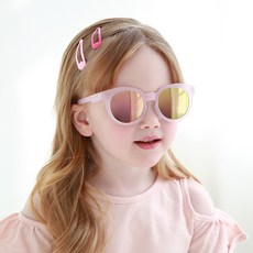 bayb 兒童Poly太陽眼鏡