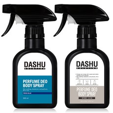 DASHU Solution 香氛體香噴霧 清新藍調香 + 深沉木質香, 1個