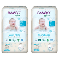 Bambo Nature 伴寶樂 兒童用小號游泳褲, 小號(S), 2張
