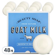 샤워메이트 산양유 비누 플러스 화이트 우유향, 90g, 48개