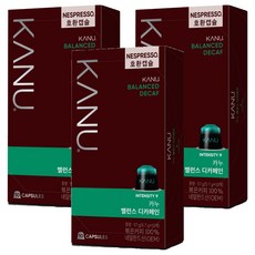 카누 밸런스 디카페인 네스프레소 호환 캡슐 커피, 5.7g, 10개입, 3개