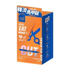 m2 美度 超能馬甲錠EX, 0.7g, 30顆, 1盒