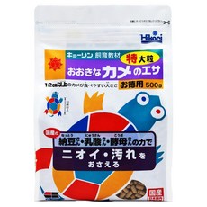 Hikari 高夠力 飼育教材 烏龜飼料 浮水性 500g - 適用於澤龜, 含豐富鈣質, 營養均衡, XL, 1包