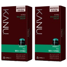 카누 밸런스 디카페인 네스프레소 호환 캡슐 커피, 5.7g, 10개입, 2개