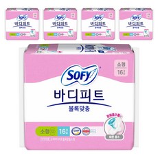 바디피트 볼록맞춤 생리대 날개형, 소형, 16개입, 5개