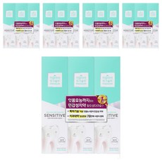 히말라야핑크솔트 센서티브 복합 민감성 시린이 치약 엑스트라 후레쉬, 100g, 15개