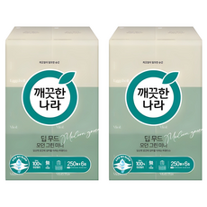 KleanNara 可綠納樂 Deep Mood 摩登綠天然紙漿迷你美容面紙 2層, 12個, 250張