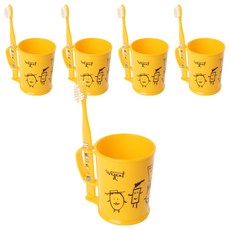 加寬兒童初中刷牙杯套組黃色8-11歲, 5組