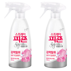 碧珍 Signature衣物纖維除臭噴霧 花季慶典, 490ml, 2個