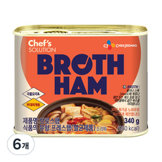 Chef Solution烤火腿, 340g, 6個