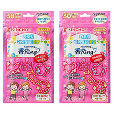 킨초 카오링 야외 팔찌 꽃향 30p, 44g, 2개