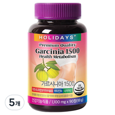 홀리데이즈 가르시니아 1500 99g, 5개, 90정