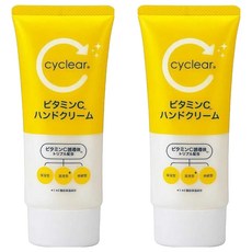 Cyclear 熊野 維他命C 酵素護手霜, 80ml, 2條