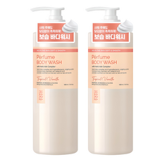 HAARAZ 草本香氛潔淨水潤沐浴乳 Tropical Vanilla香, 2瓶, 1L