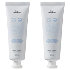 BODY FANTASIES 身體幻想 純淨皂香護手護甲霜, 2個