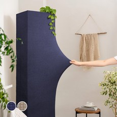 The Zari 一體式圓形立式冷氣機罩, 方格藍