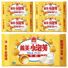 義美 小泡芙 香濃牛奶, 57g, 5包