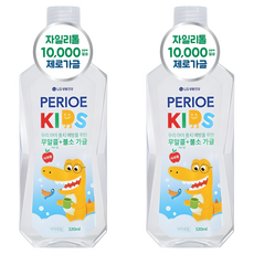 페리오 자일리톨10000 무알콜 제로 어린이 가글 사과향, 320ml, 2개