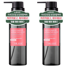 Millobe 摩洛哥堅果油香氛護髮精華, 100ml, 2瓶