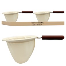 Pearl Horse 寶馬 法蘭絨手柄式咖啡濾布組, 純棉濾布, 3~4人份, #304不鏽鋼框架, PP高耐衝擊手柄, 2組, TA-W-001-003