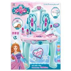 三面鏡子公主化妝台遊戲組, 混色