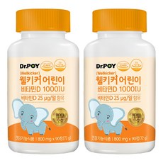 DRPOY 孩童維他命D錠片, 90顆, 2罐