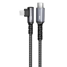 CODEWAY 90度 USB C to Lightning 快充充電線, 1m, 灰色, 1條