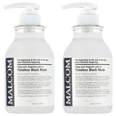 MALCOM 瑪律科姆 香氛潤髮乳 經典黑麝香, 520ml, 2個