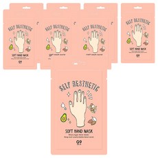 지나인스킨 셀프 에스테틱 소프트 핸드 마스크, 5ml, 8개