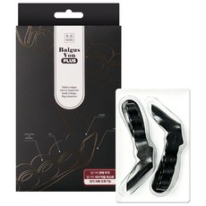 MURO 無路 Balgersbone Plus美腿分趾套, 1組