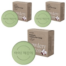 LION 獅王 趣淨 優質奶油香皂粉 粉嫩棉花香, 85克, 3個