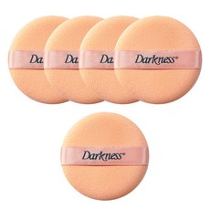 Darkness Caron盒裝粉撲 80Ø 5入, 單一顏色, 1個