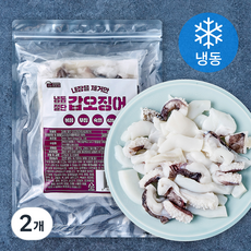 절단 갑오징어 내장제거 (냉동), 2개, 420g