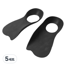 ALL TOGETHER NOW 足弓鞋墊2入組, 5套