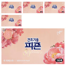 碧珍 香氛柔軟烘衣紙，130張，高濃縮花香精華，防靜電, 5盒