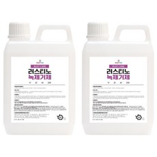 RUSTYNO 除鏽劑, 2L, 2個