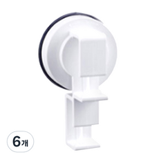 deHUb 強力吸盤臉盆雙掛架, 白色, 6個