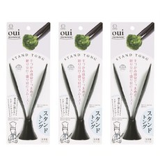 KOKUBO 小久保工業所 日製可立式食物夾 方便衛生 可拆卸清洗, 黑色, 3個