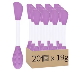 雙頭面膜刷 長16cm 寬2.8cm 矽膠材質, 顏色隨機, 20個