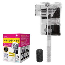 MOBYDICK 超迷你掛式過濾器 GF-01, 1個, 2.5W
