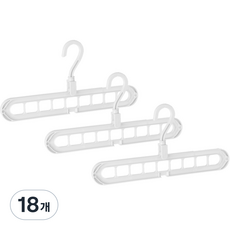 리빙스튜디오 접이식 9단 회전형 옷걸이, 화이트, 18개