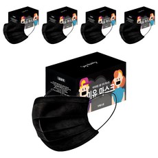 MAME 孩童用3層防護平面口罩 S號, 50入, 5盒, 黑色